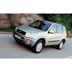 Авточехлы Автопилот для Toyota RAV4 1 - 2